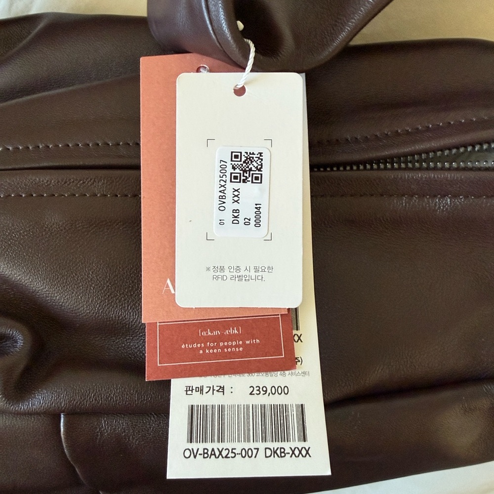 Korea Archivepke Turban Bag Sheepskin Headscarf Bag OVBAX25007 (brand new) - Picture 6 of 11